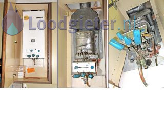 Loodgieter Installatie geiser Geiser vervangen